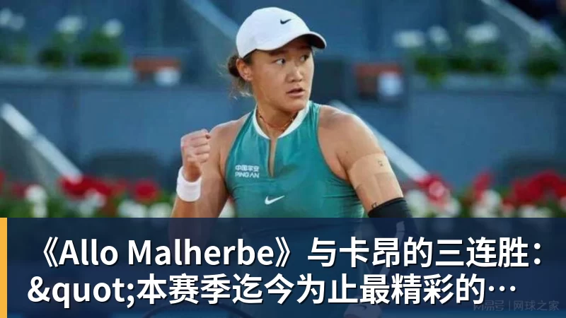 一个农民去上海看病纪实：住院九天半，花费53000元，超心疼！ - 金年会 - 金年会(中国)一站式体育服务平台