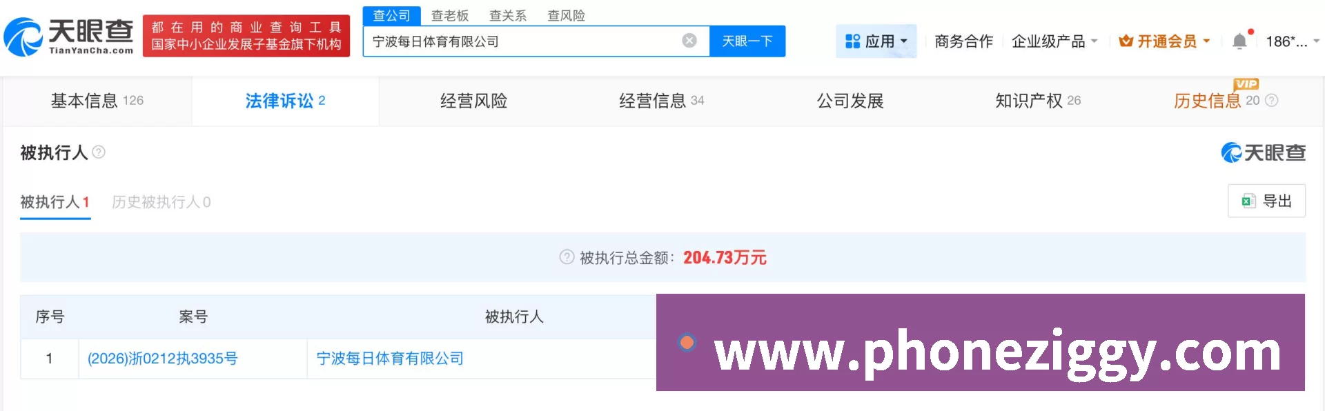 金年会 - 金年会(中国)一站式体育服务平台成人兴趣教育